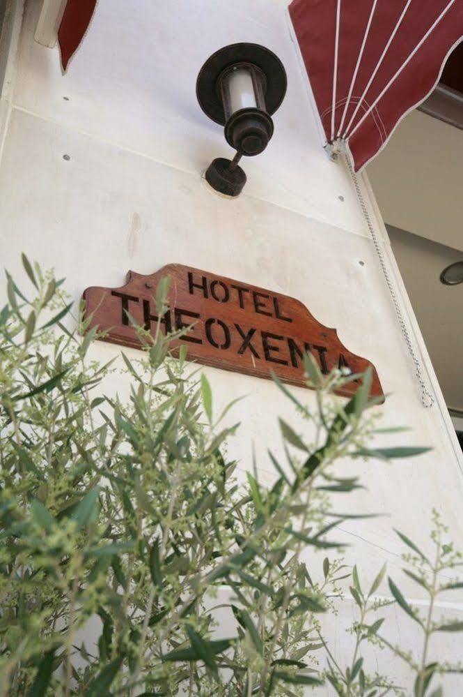 Hotel Theoxenia Loutraki  Eksteriør bilde